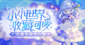 泡泡玛特告奈雪的茶获赔万